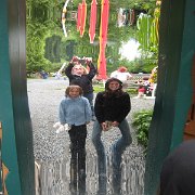 IMG 5484